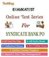 syndicate bank recruitment online test